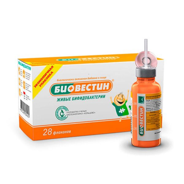 Биовестин жидкость во флаконах по 12 мл 28 шт