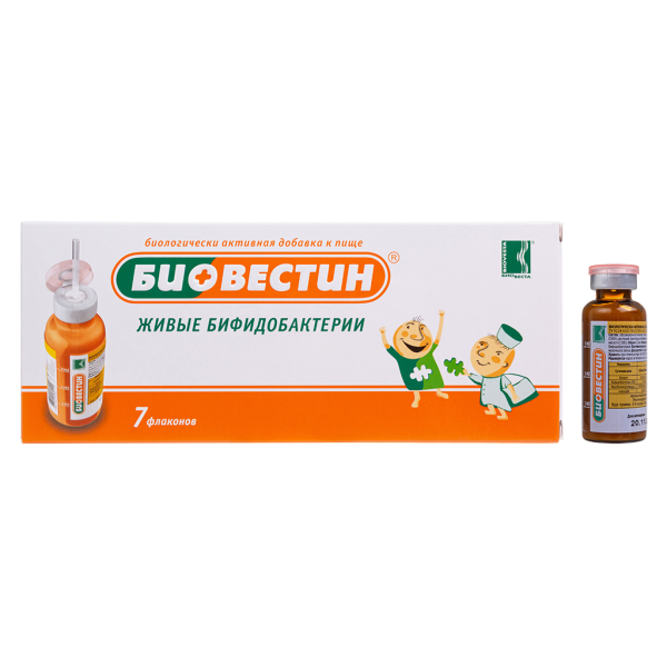 Биовестин жидкость во флаконах по 12 мл 7 шт
