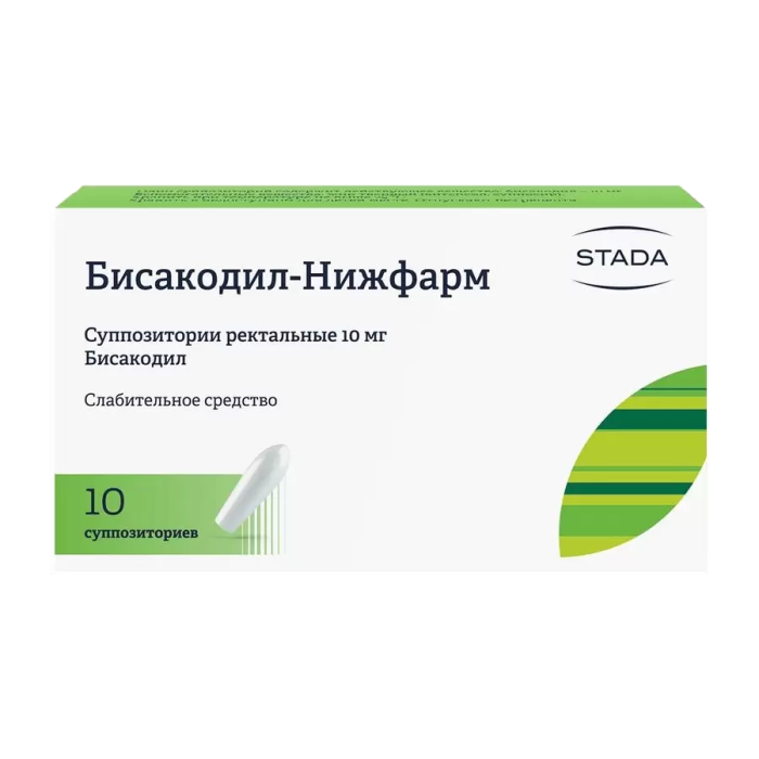 Бисакодил-Нижфарм суппозитории ректальные 10 мг 10 шт