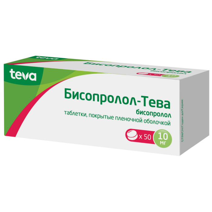 Бисопролол-Тева таблетки покрытпленоб 10 мг 50 шт
