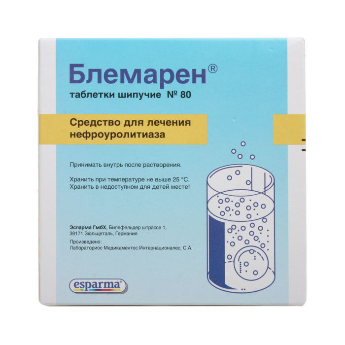 Блемарен таблетки шипучие 80 шт