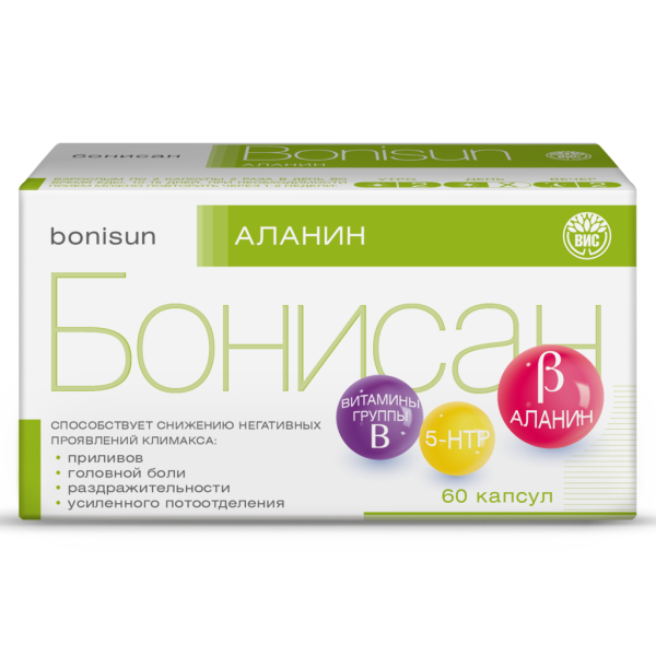 Бонисан Аланин/Bonisun Alanine капсулы массой 0,5 г 60 шт