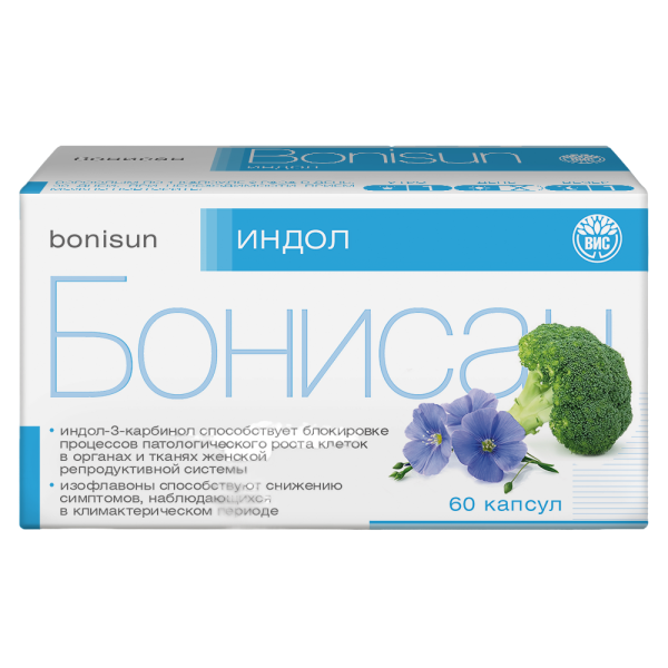 Бонисан Индол / Bonisun Indole-3-Carbinol капсулы массой 0,5 г 60 шт