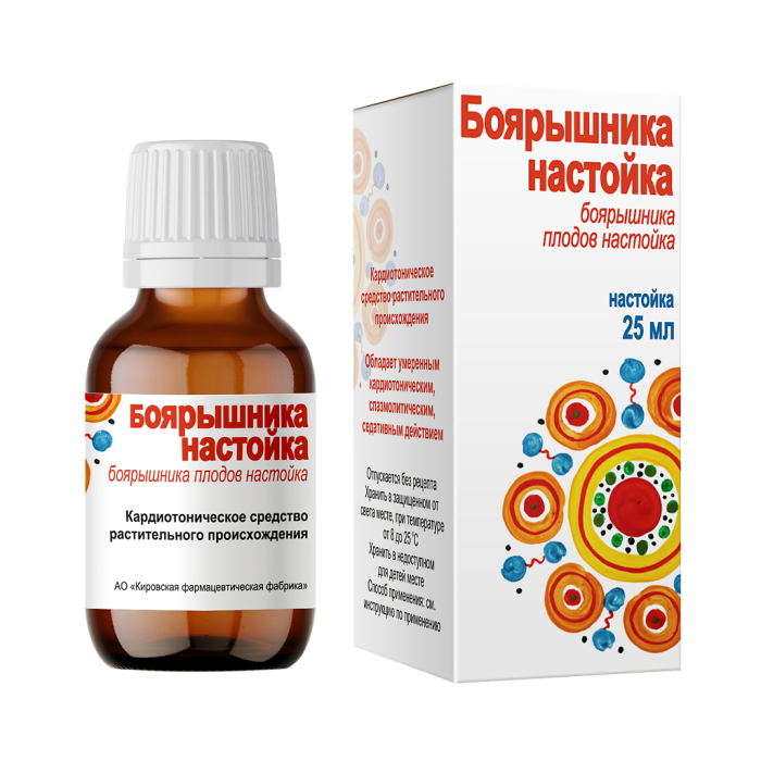 Боярышник настойка 25 мл 1 шт