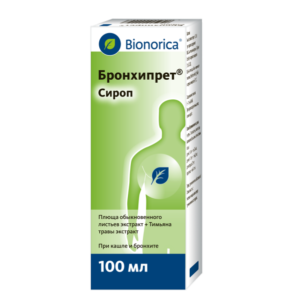 Бронхипрет сироп 100 мл 1 шт