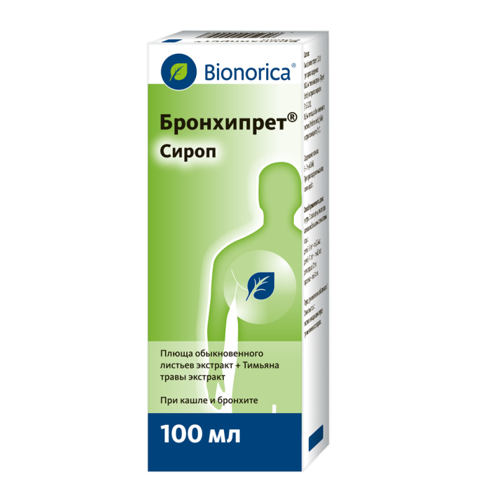 Бронхипрет сироп 100 мл 1 шт