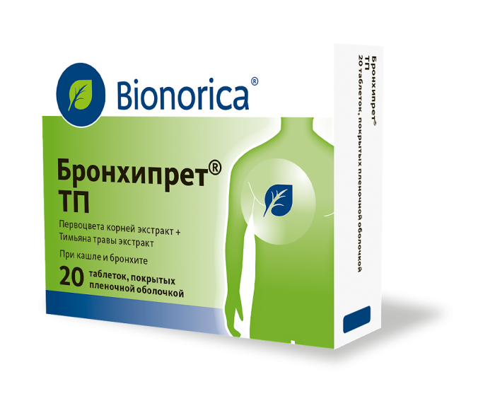 Бронхипрет ТП таблетки покрытпленоб 20 шт