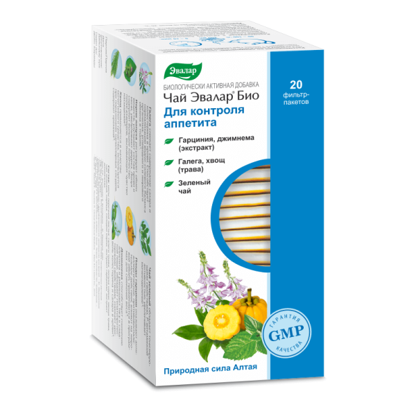 Чай Эвалар Био Для контроля аппетита фильтр-пакеты по 1,5 г 20 шт