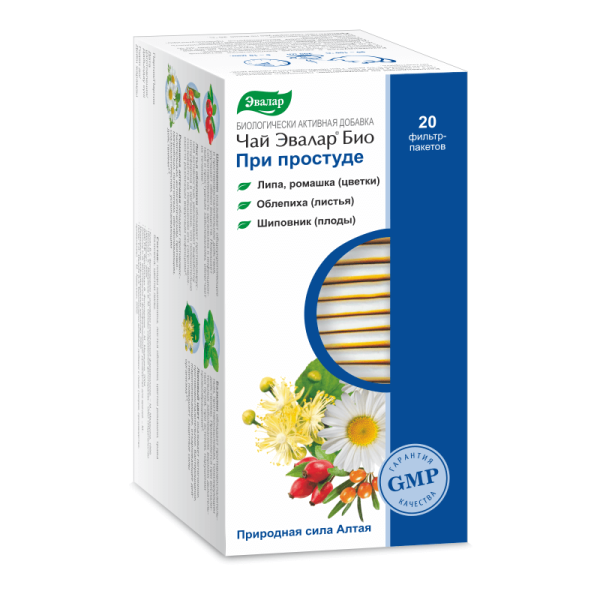 Чай Эвалар Био При простуде фильтр-пакеты по 1,5 г 20 шт