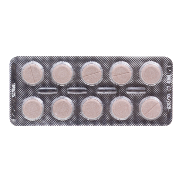 Цитрамон П таблетки 10 шт