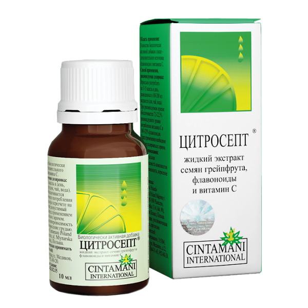 Цитросепт экстракт семян грейпфрута жидкость во флаконах с капельницами 10 мл 1 шт
