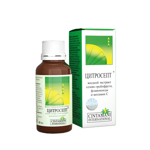 Цитросепт экстракт семян грейпфрута жидкость во флаконах с капельницами 20 мл 1 шт