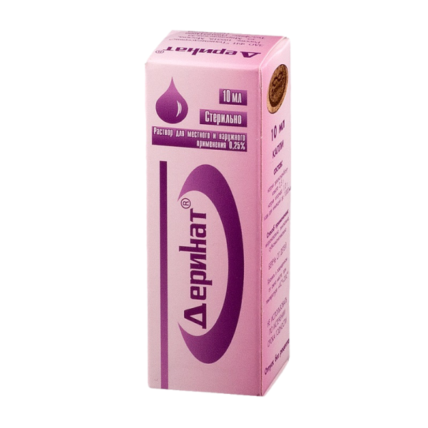 Деринат раствор для местного и наружного применения 0,25 % фл-кап 10 мл 1 шт