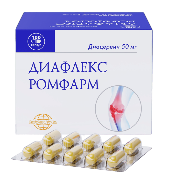 Диафлекс Ромфарм капсулы 50 мг 100 шт