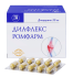 Диафлекс Ромфарм капсулы 50 мг 100 шт