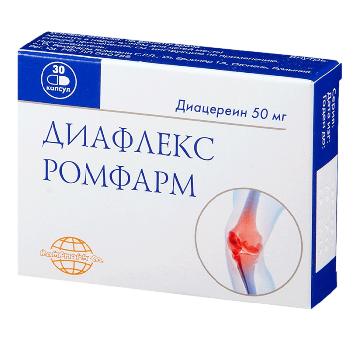 Диафлекс Ромфарм капсулы 50 мг 30 шт