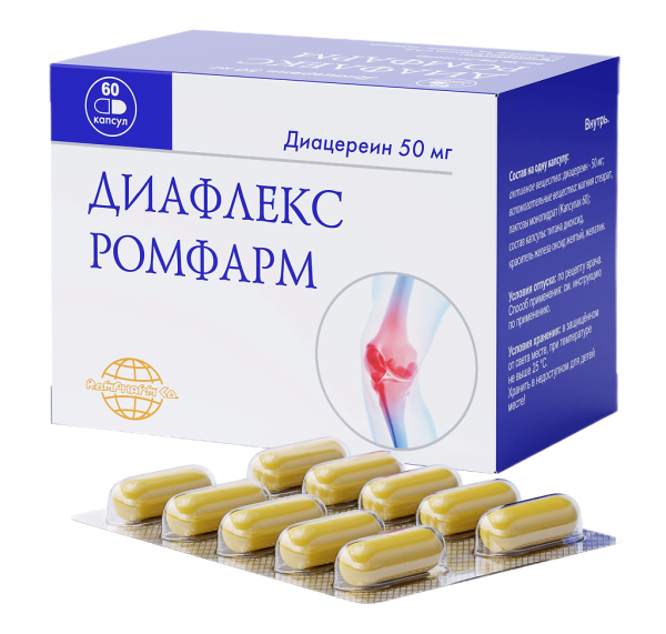 Диафлекс Ромфарм капсулы 50 мг 60 шт