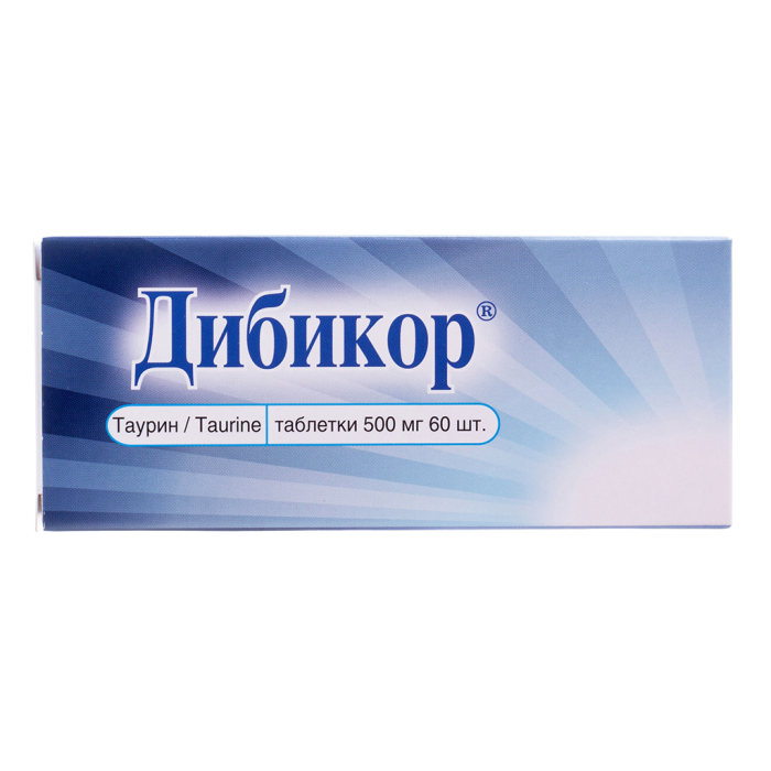 Дибикор таблетки 500 мг 60 шт