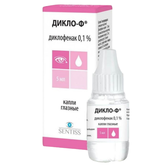 Дикло-Ф капли глазные 0,1 % 5 мл 1 шт