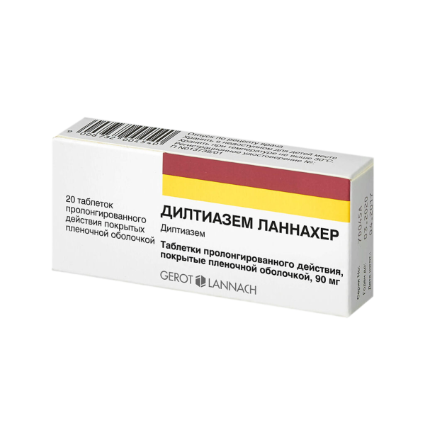 Дилтиазем Ланнахер таблетки с пролонг высвобождением покрытпленоб 90 мг 20 шт