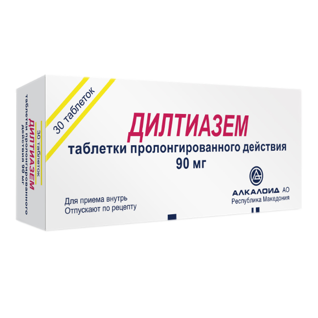 Дилтиазем таблетки с пролонг высвобождением 90 мг 30 шт