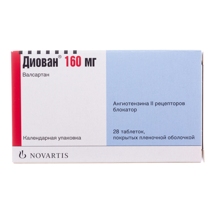Диован таблетки покрытпленоб 160 мг 28 шт
