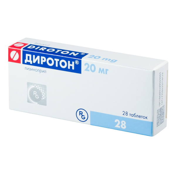 Диротон таблетки 20 мг 28 шт