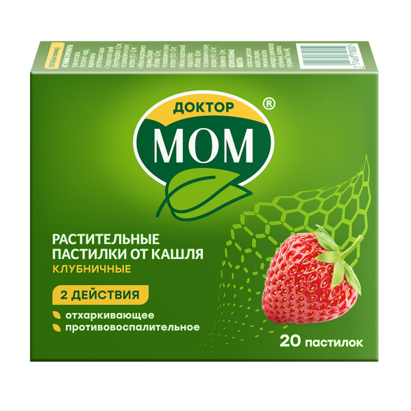 Доктор Мом растительные пастилки от кашля клубника 20 шт