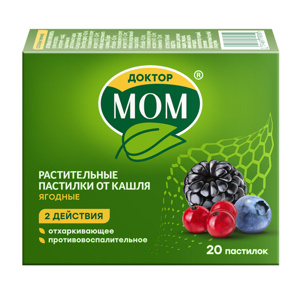 Доктор Мом растительные пастилки от кашля ягодные 20 шт