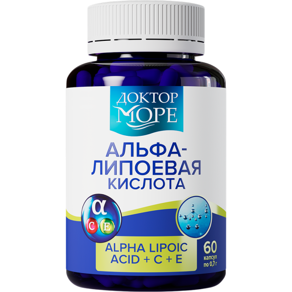 Доктор Море Альфа-липоевая кислота/Alpha Lipoic acid +С+E капсулы по 700 мг 60 шт