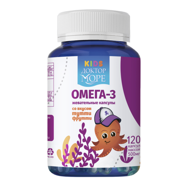 Доктор Море Детская Омега 3 жевательные капсулы со вкусом Тутти-Фрутти массой 500 мг Осьминожка 120 шт