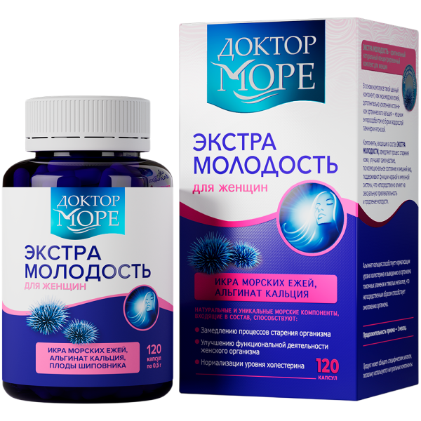 Доктор Море Экстра Молодость капсулы по 0,5 г 120 шт