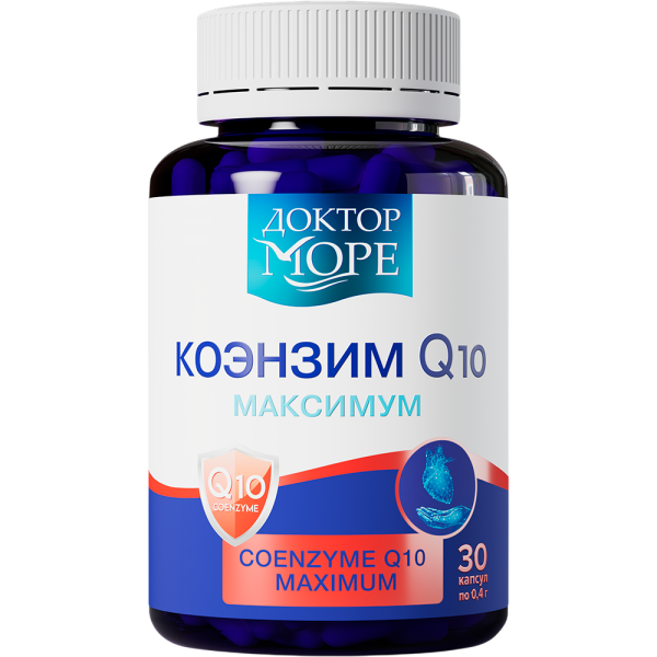 Доктор Море Коэнзим Q10 максимум/Coenzyme Q10 maximum капсулы по 400 мг 30 шт
