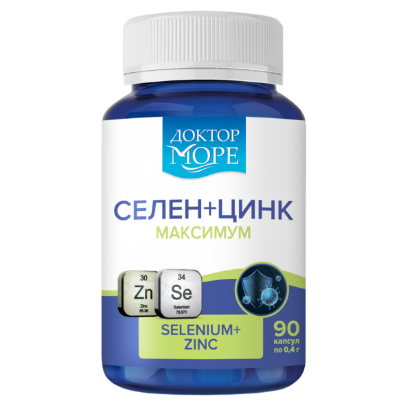 Доктор Море Селен+цинк максимум/Selenium+Zinc maximum капсулы по 400 мг 90 шт