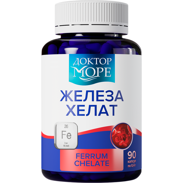 Доктор Море Железа хелат/Ferrum Chelate капсулы по 400 мг 90 шт