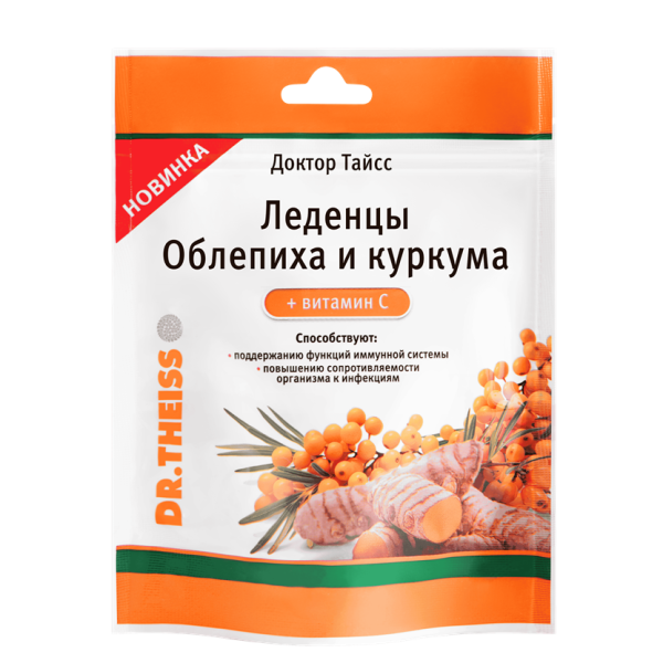 Доктор Тайсс Леденцы Облепиха и куркума + витамин С массой по 3,25г 52 г 1 уп