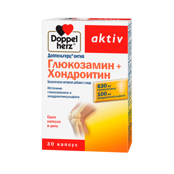Доппельгерц Актив Глюкозамин+Хондроитин капсулы массой 1232 мг 30 шт