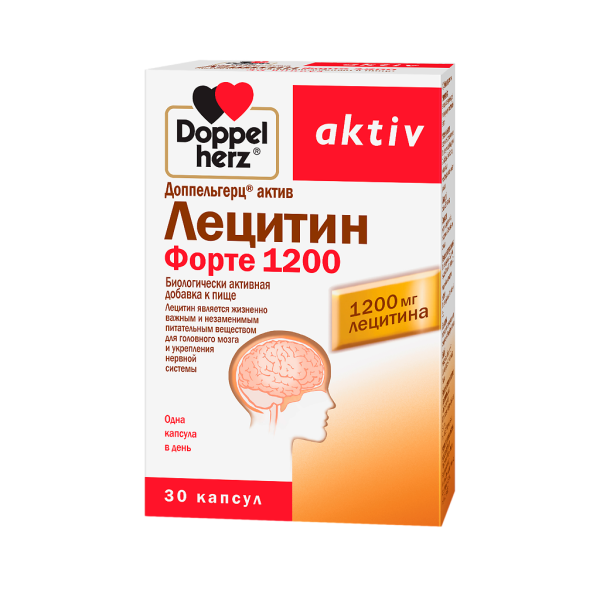 Доппельгерц Актив Лецитин форте 1200 капсулы массой 1865 мг 30 шт