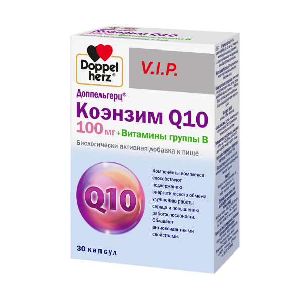 Доппельгерц VIP Коэнзим Q10 100 мг + Витамины группы В капсулы массой 515 мг 30 шт