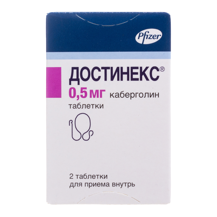 Достинекс таблетки 0,5 мг 2 шт