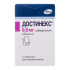 Достинекс таблетки 0,5 мг 2 шт