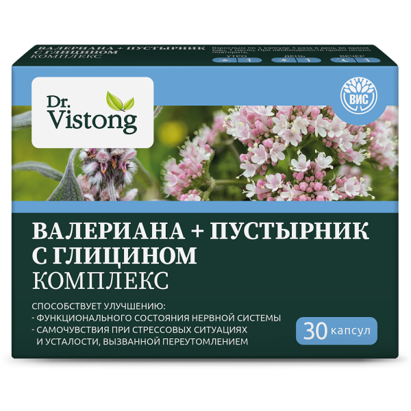 DrVistong Комплекс Валериана+Пустырник с глицином капсулы массой 0,45 г 30 шт