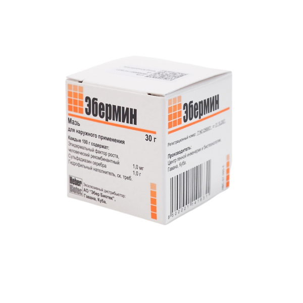 Эбермин мазь для наружного применения фл 30 г 1 шт