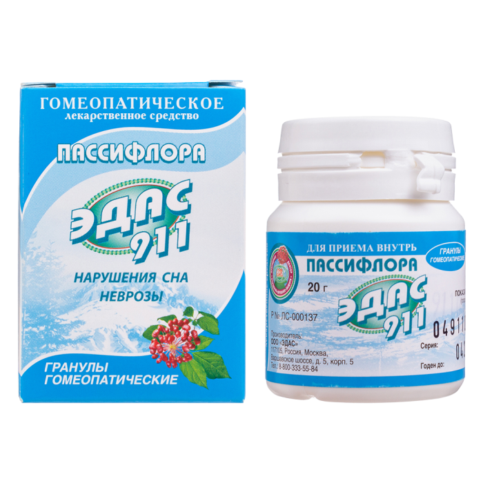 Эдас-911( Пассифлора ) гранулы гомеопатические 20 г