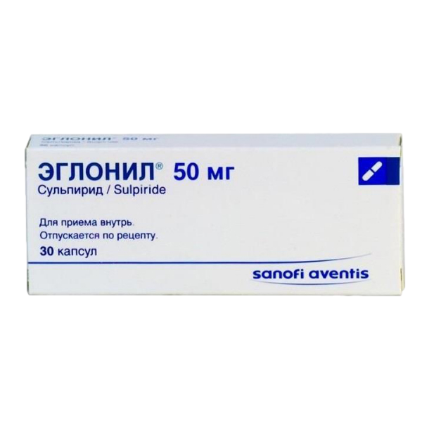 Эглонил капсулы 50 мг 30 шт