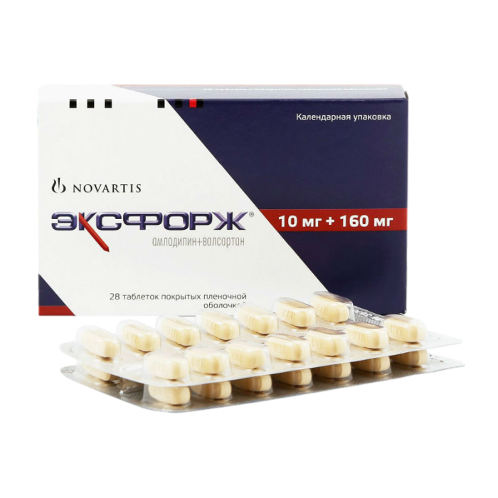 Эксфорж таблетки покрытпленоб10 мг+160 мг 28 шт