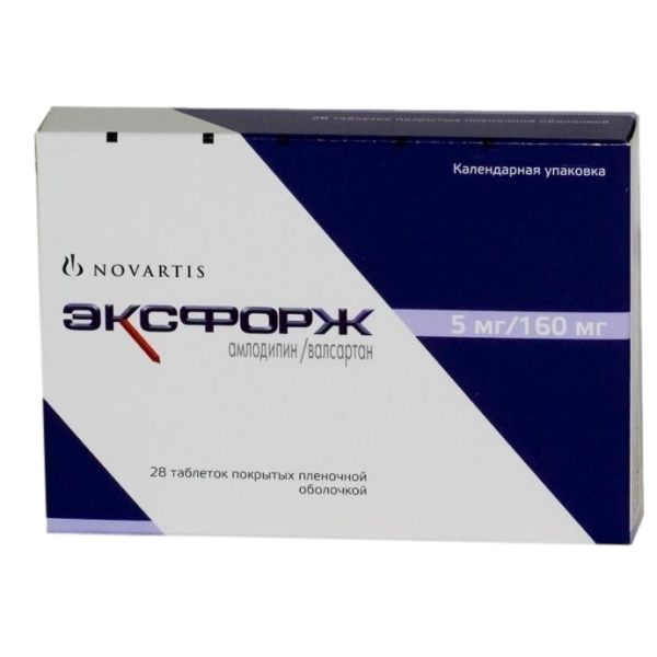 Эксфорж таблетки покрытпленоб 5 мг+160 мг 28 шт
