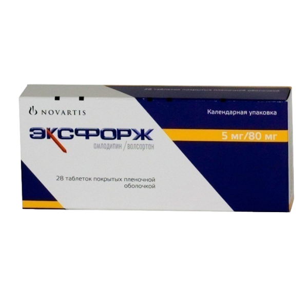 Эксфорж таблетки покрытпленоб 5 мг+80 мг 28 шт