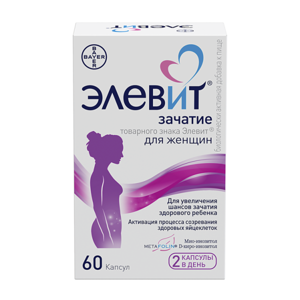Элевит Зачатие капсулы массой 605 мг 60 шт