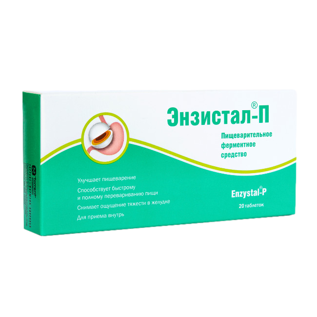 Энзистал-П таблетки покрыткишечнорастворимой об 20 шт